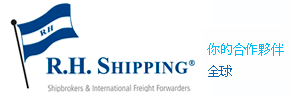 Rh-Shipping